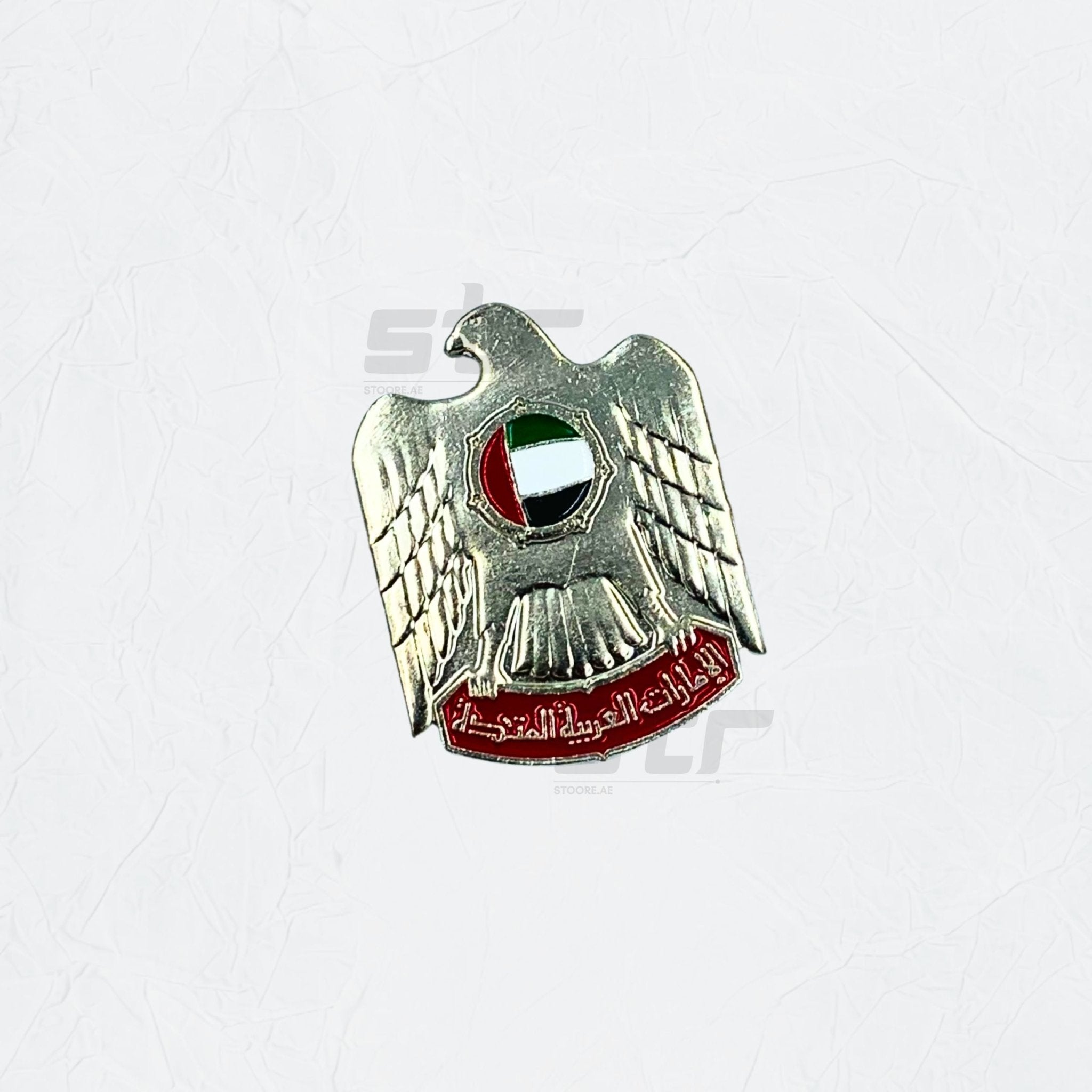 Badge Emirates Silver - 3 - STOORE.AE | ستور الامارات