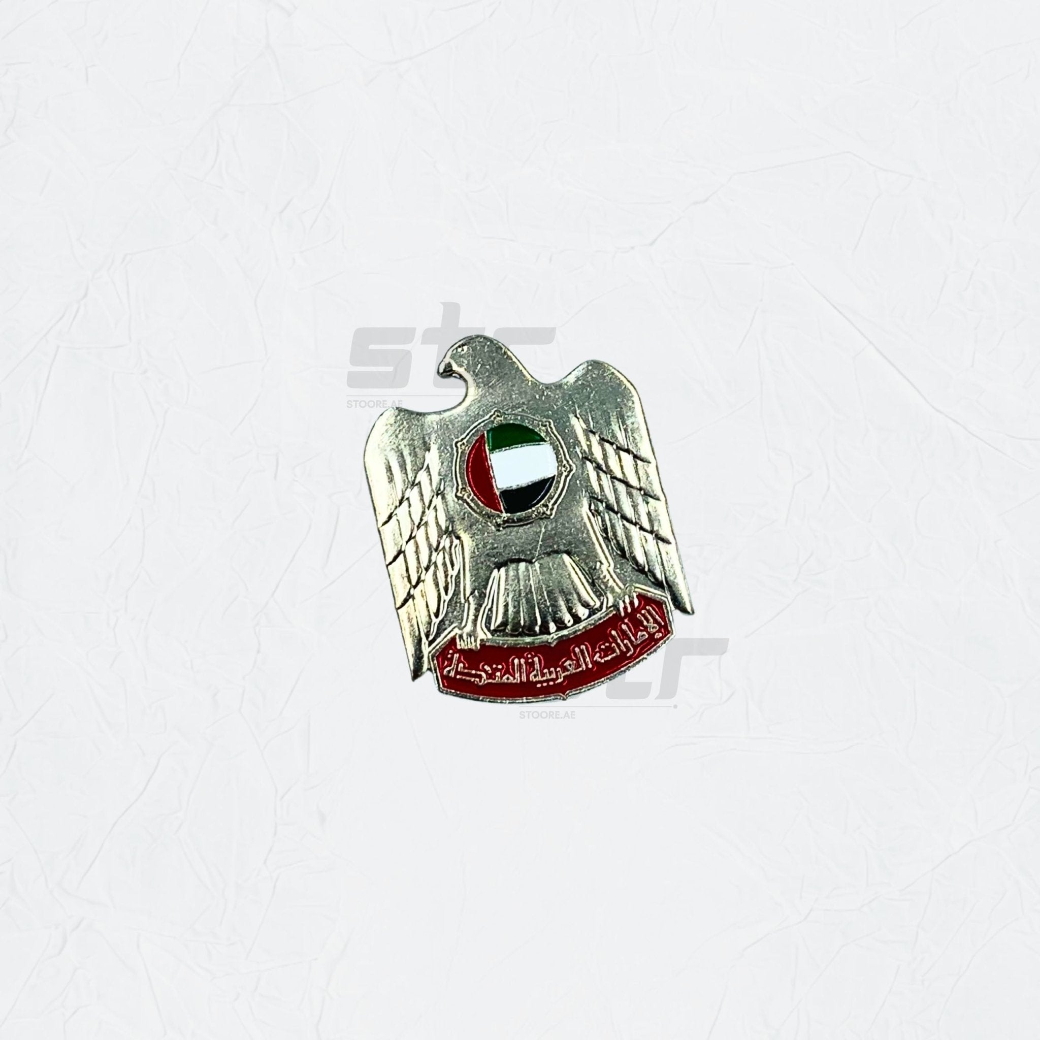 Badge Emirates Silver - 4 - STOORE.AE | ستور الامارات