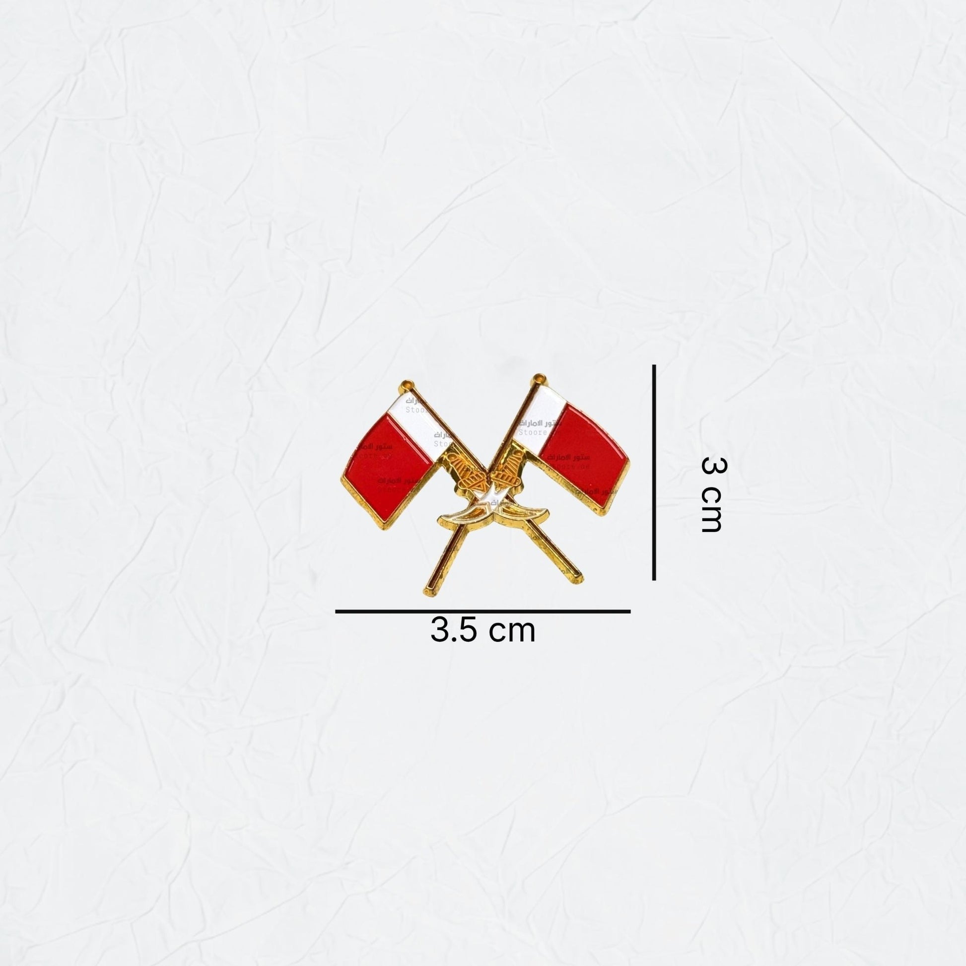 Badge Government of Ajman - STOORE.AE | ستور الامارات