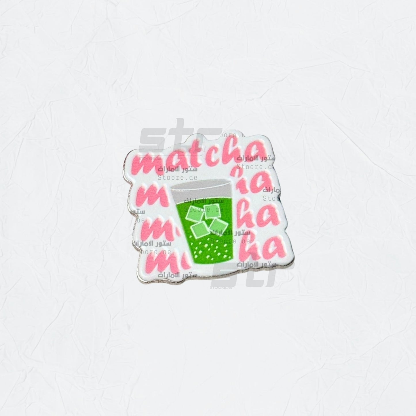 Badge Matcha - 7 - STOORE.AE | ستور الامارات