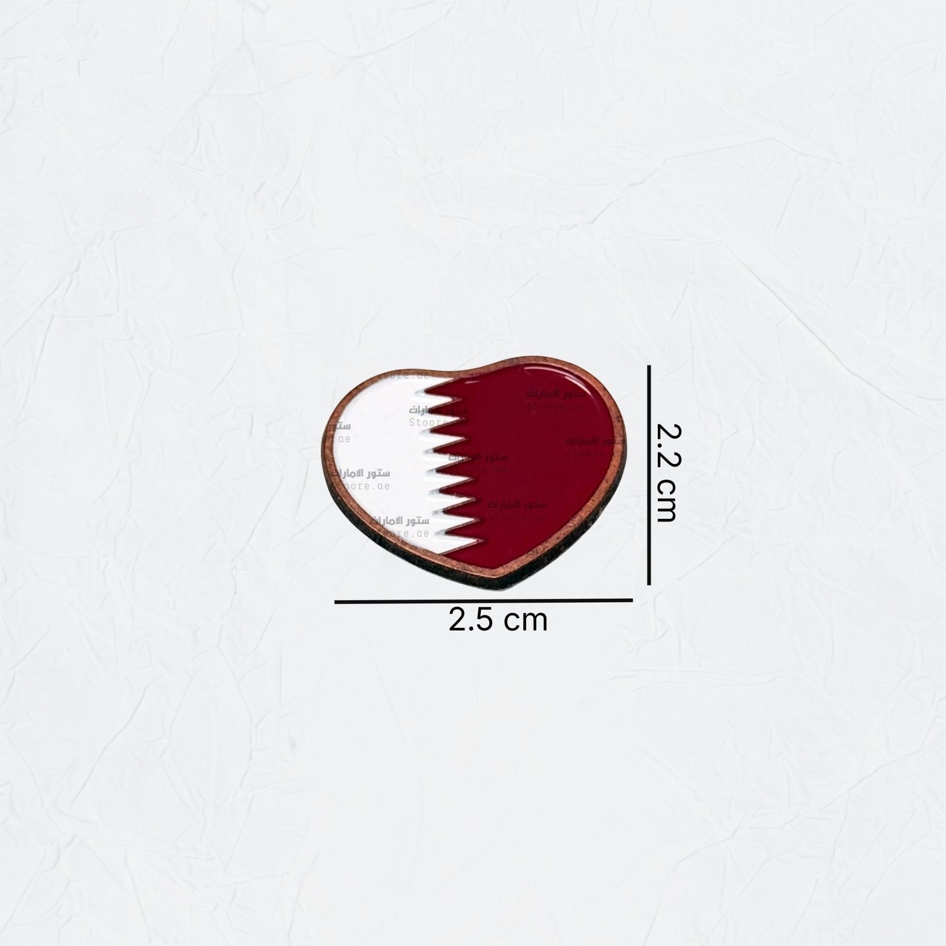 Badge Qatar - 6
