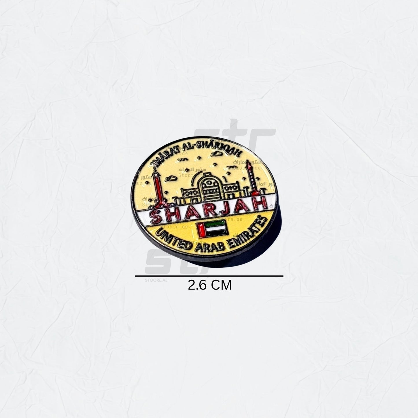 Badge Sharjah - 6 - STOORE.AE | ستور الامارات
