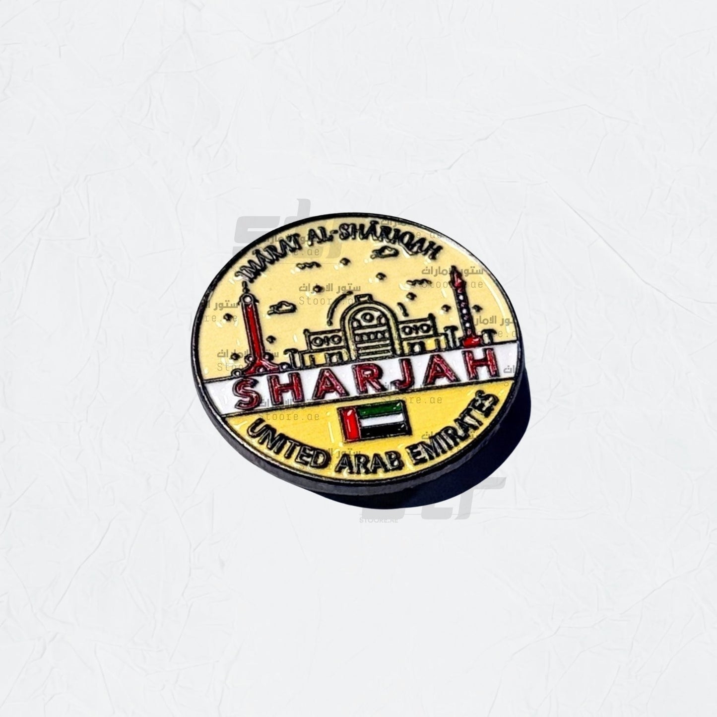 Badge Sharjah - 6 - STOORE.AE | ستور الامارات