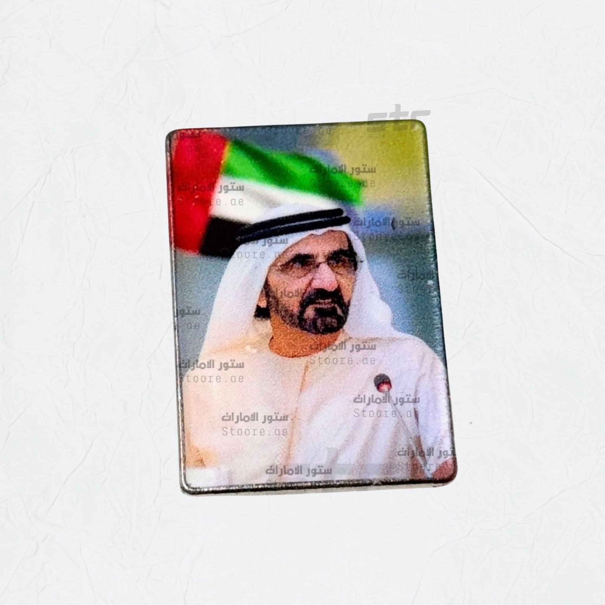 Badge Sheikh Mohammed bin Rashid Al Maktoum - 9 - STOORE.AE | ستور الامارات