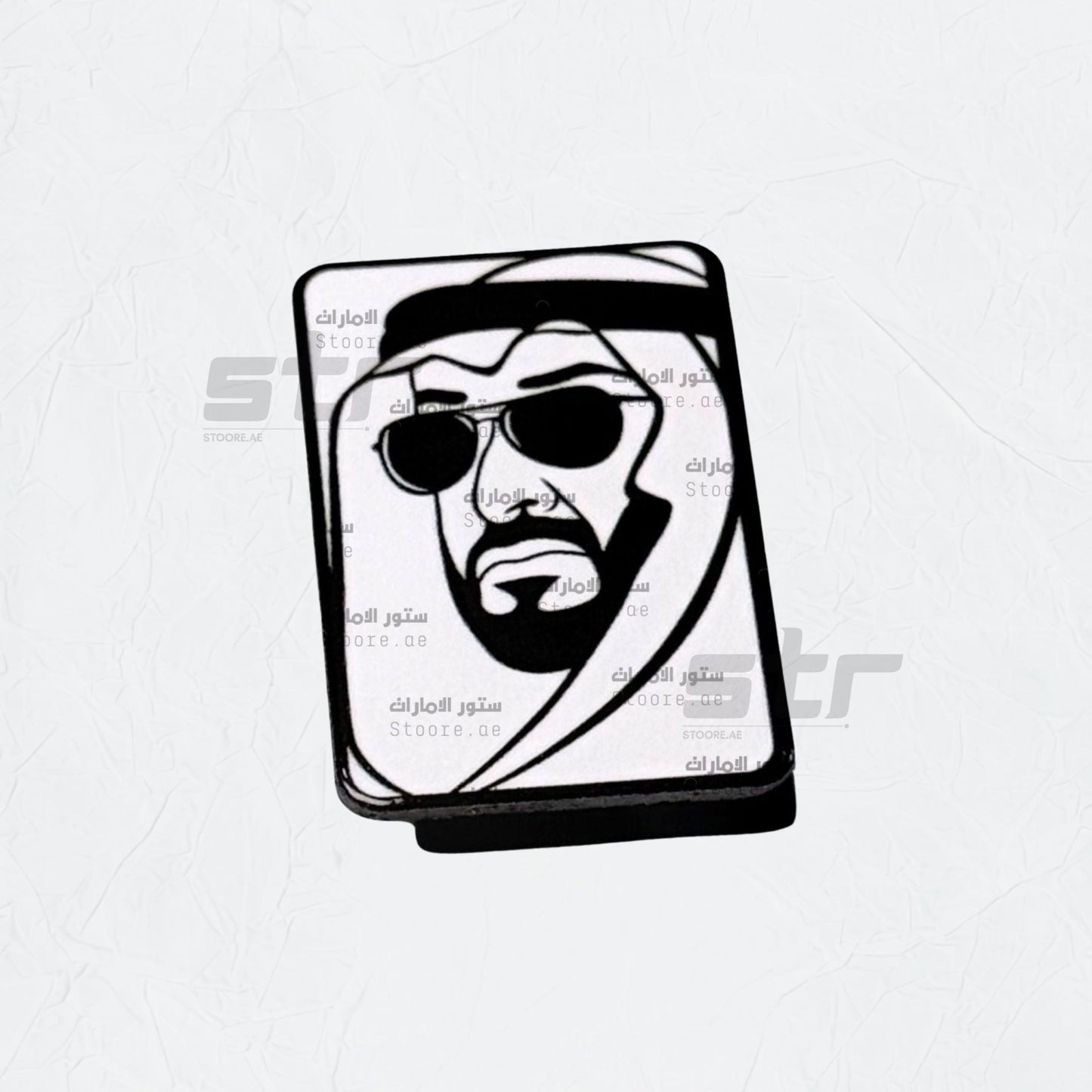 Badge Sheikh Mohammed bin Zayed Al Nahyan - 19 - STOORE.AE | ستور الامارات