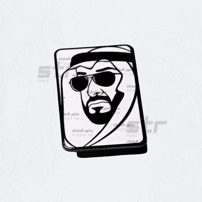 Badge Sheikh Mohammed bin Zayed Al Nahyan - 19 - STOORE.AE | ستور الامارات