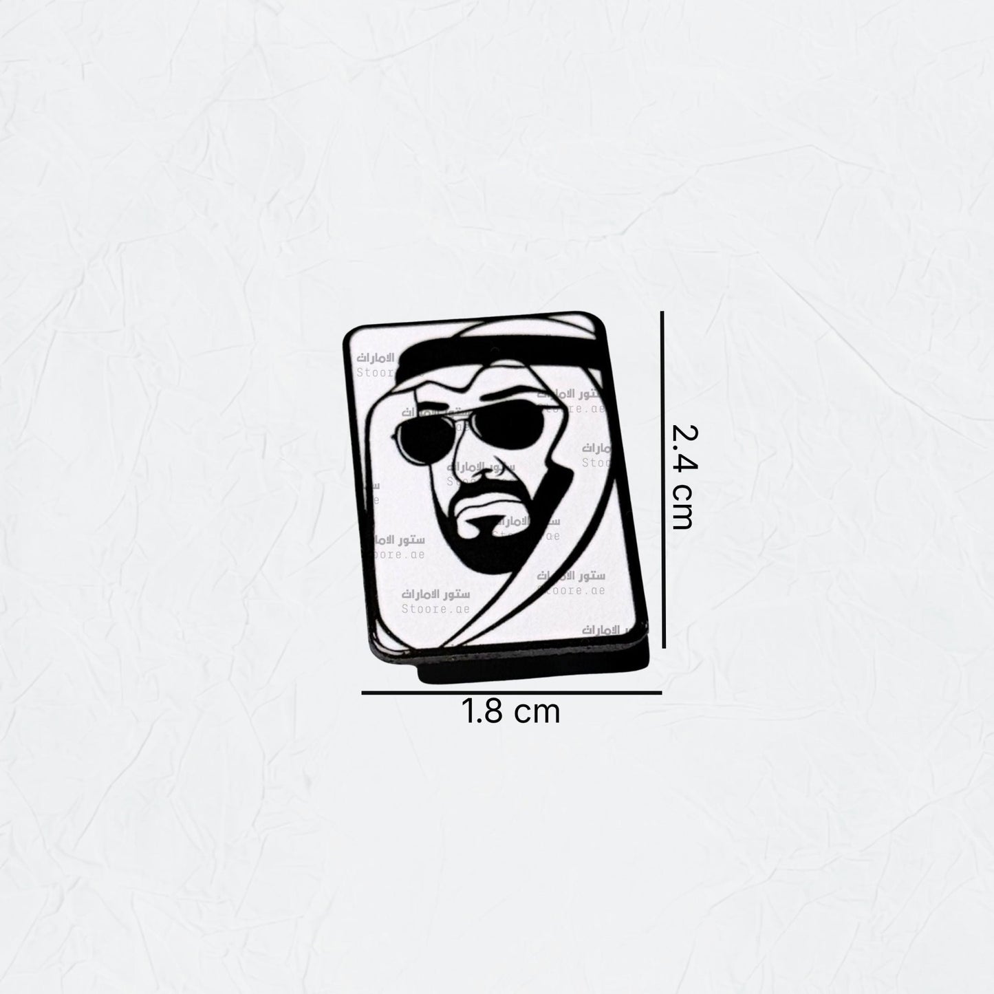 Badge Sheikh Mohammed bin Zayed Al Nahyan - 19 - STOORE.AE | ستور الامارات