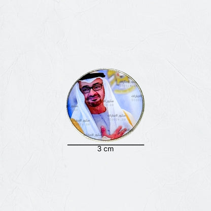 Badge Sheikh Mohammed bin Zayed Al Nahyan - 22 - STOORE.AE | ستور الامارات