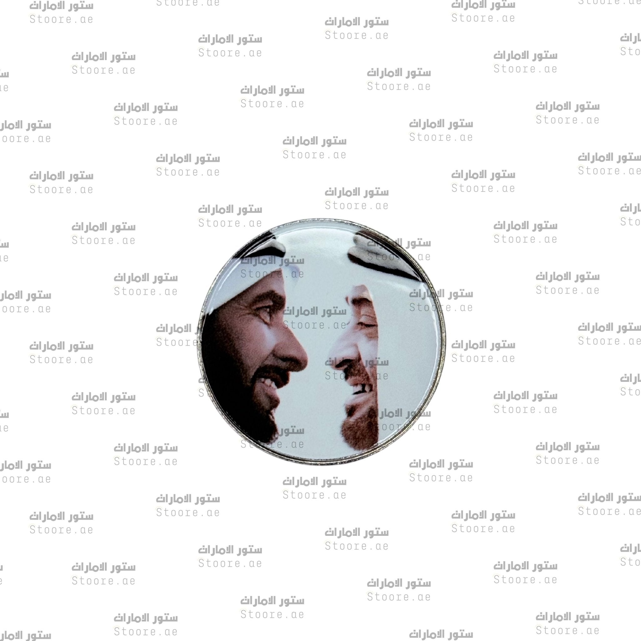 Badge Sheikh Mohammed bin Zayed Al Nahyan & Mohammed bin Zayed Al Nahyan - 2 - STOORE.AE | ستور الامارات