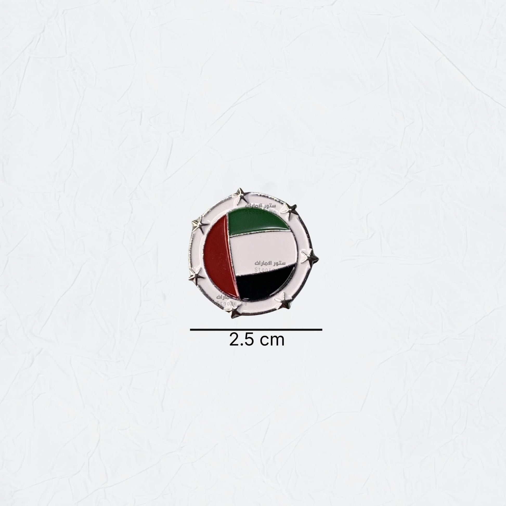 Badge UAE Flag - STOORE.AE | ستور الامارات