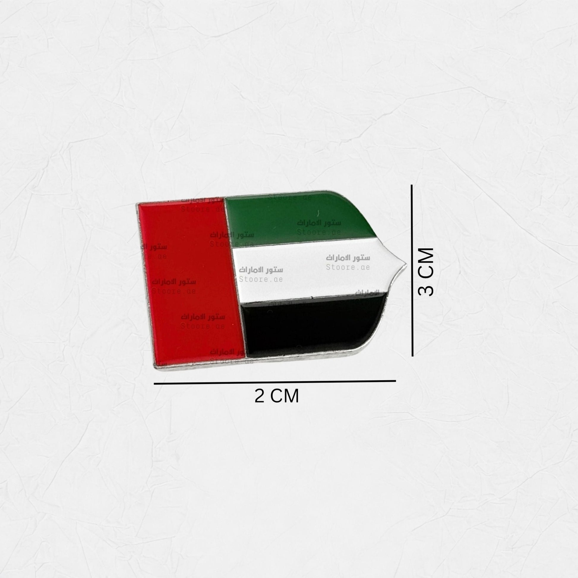 Badge UAE Flag - 13 - STOORE.AE | ستور الامارات