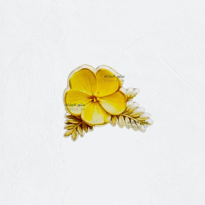 Badge Yellow Flower - Acrylic - STOORE.AE | ستور الامارات
