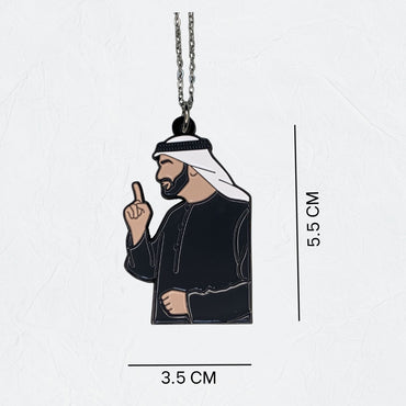 Chain Sheikh Mohammed bin Zayed Al Nahyan - 2 - STOORE.AE | ستور الامارات