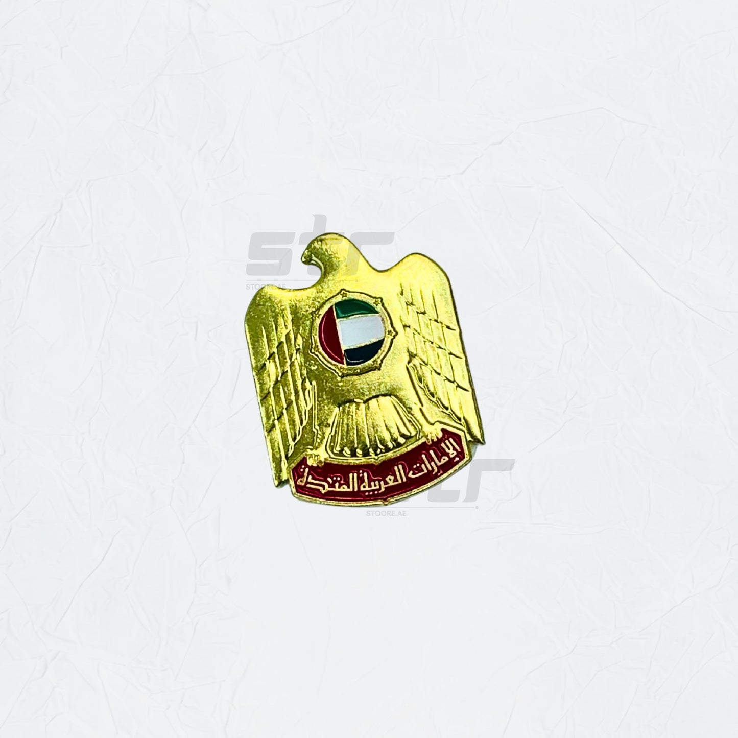 Badge Emirates Gold - 9