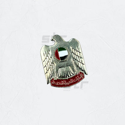 Badge Emirates Silver - 3