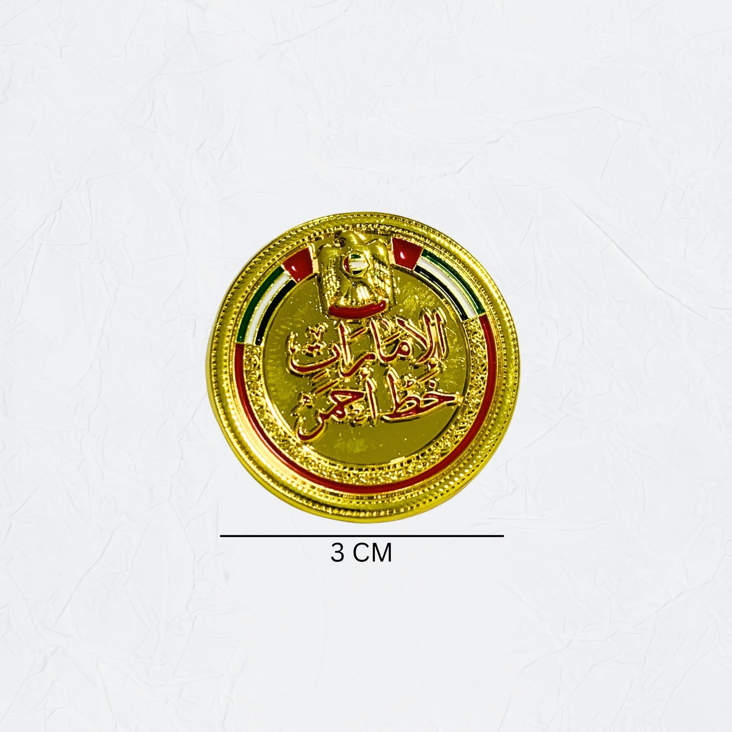 Pin Al Emarat Khat Ahmar
