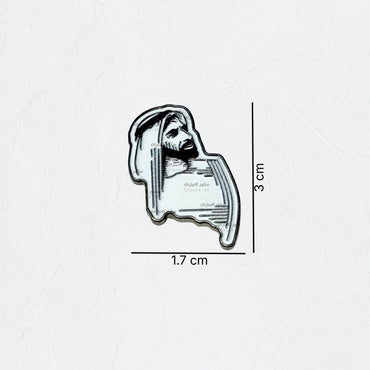 Badge Sheikh Zayed bin Sultan Al Nahyan - 28