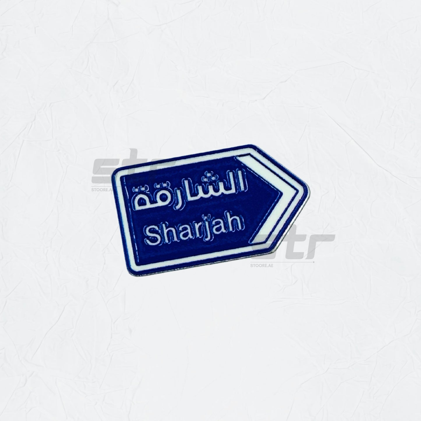 Badge Sharjah - 8