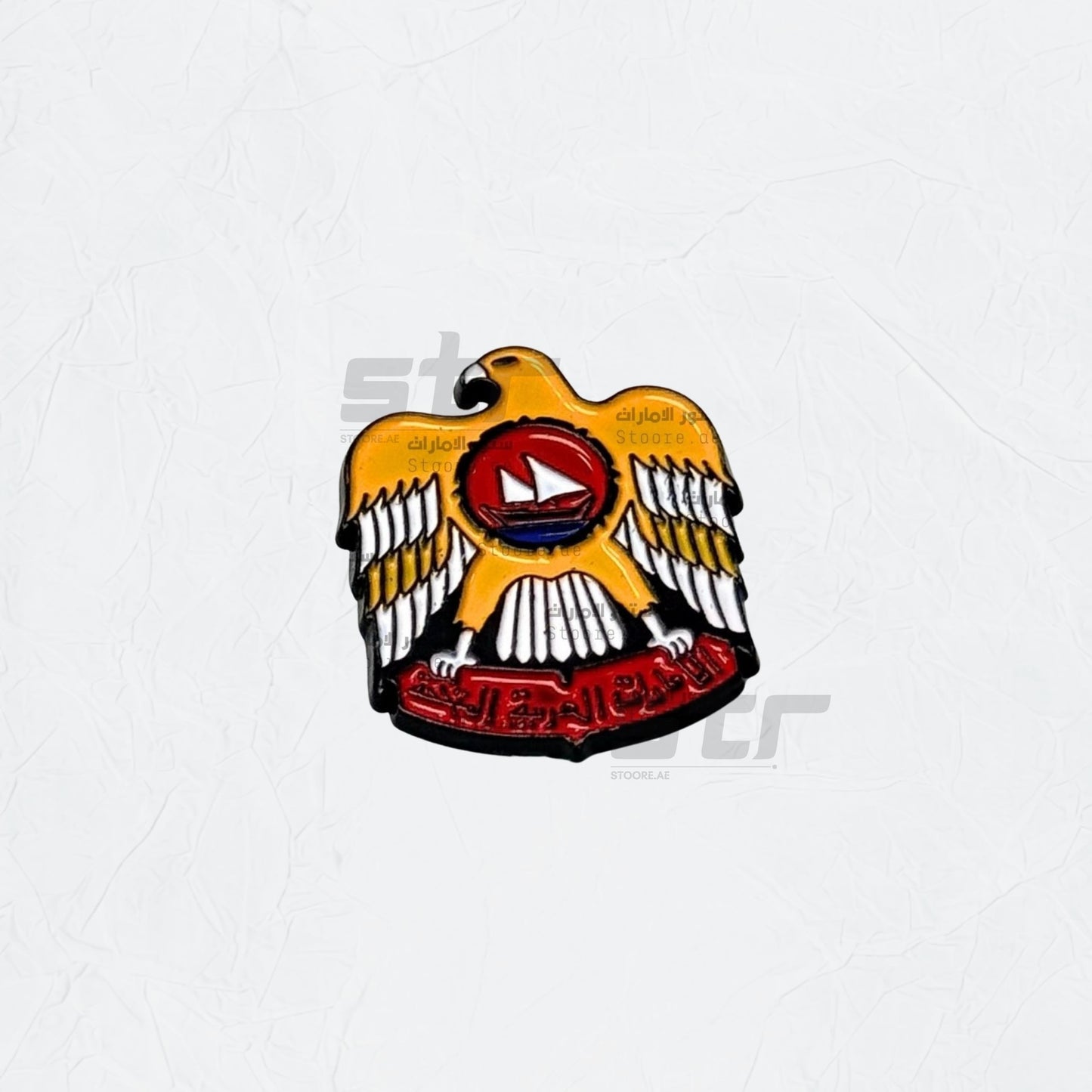 Badge Emirates Yellow - 2