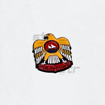 Badge Emirates Yellow - 2