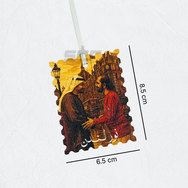 Leather Charm Sheikh Mohammed bin Zayed Al Nahyan & Sheikh Mohammed bin Rashid Al Maktoum - 5