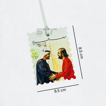 Leather Charm Sheikh Mohammed bin Zayed Al Nahyan & Sheikh Mohammed bin Rashid Al Maktoum - 6