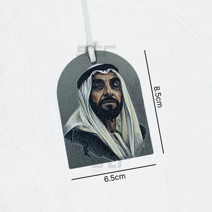 Leather Charm Double Side Sheikh Zayed bin Sultan Al Nahyan - 8
