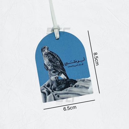 Leather Charm Double Side Abudhabi - 14