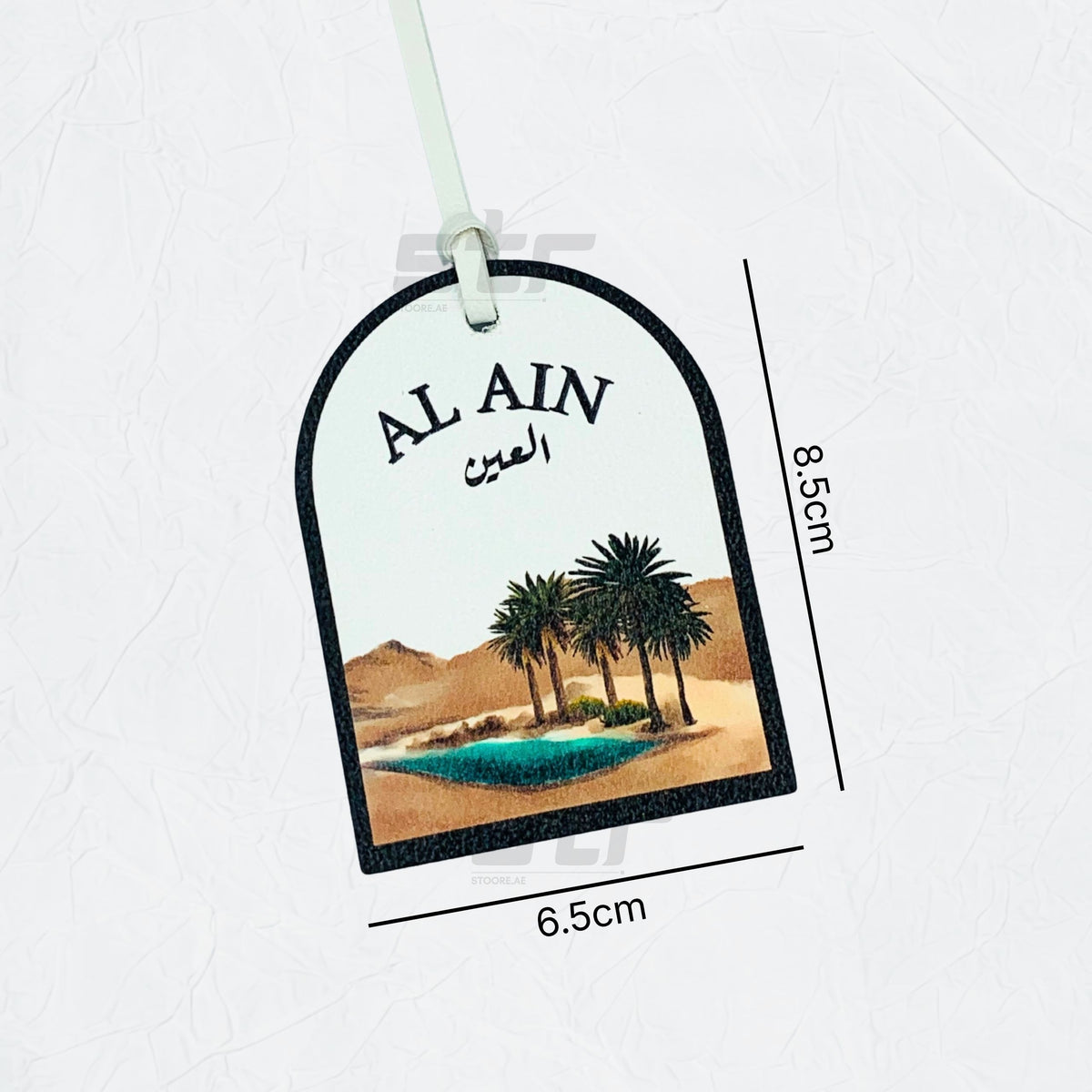 Leather Charm Double Side Alain - 3