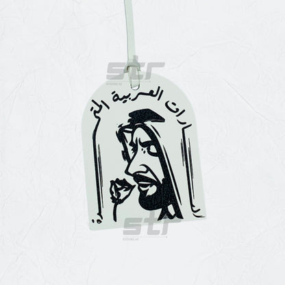 Leather Charm Double Side Sheikh Zayed bin Sultan Al Nahyan - 9