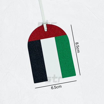 Leather Charm Double Side UAE Flag