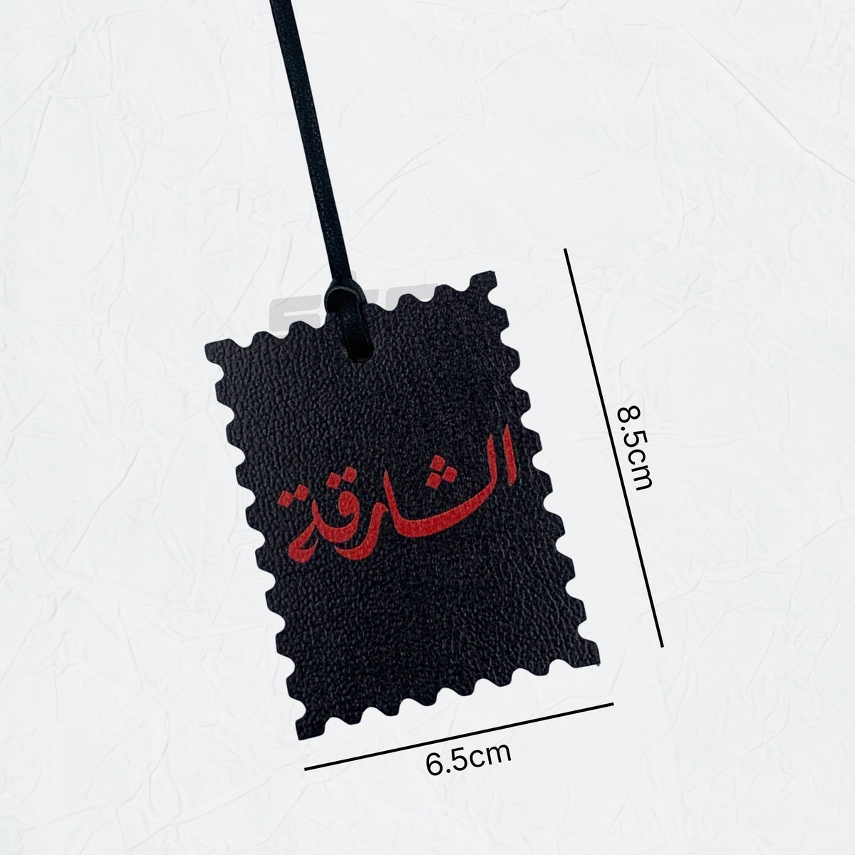 Leather Charm Double Side Sharjah - 7