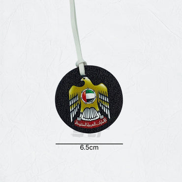 Leather Charm Double Side United Arab Emirates - 12