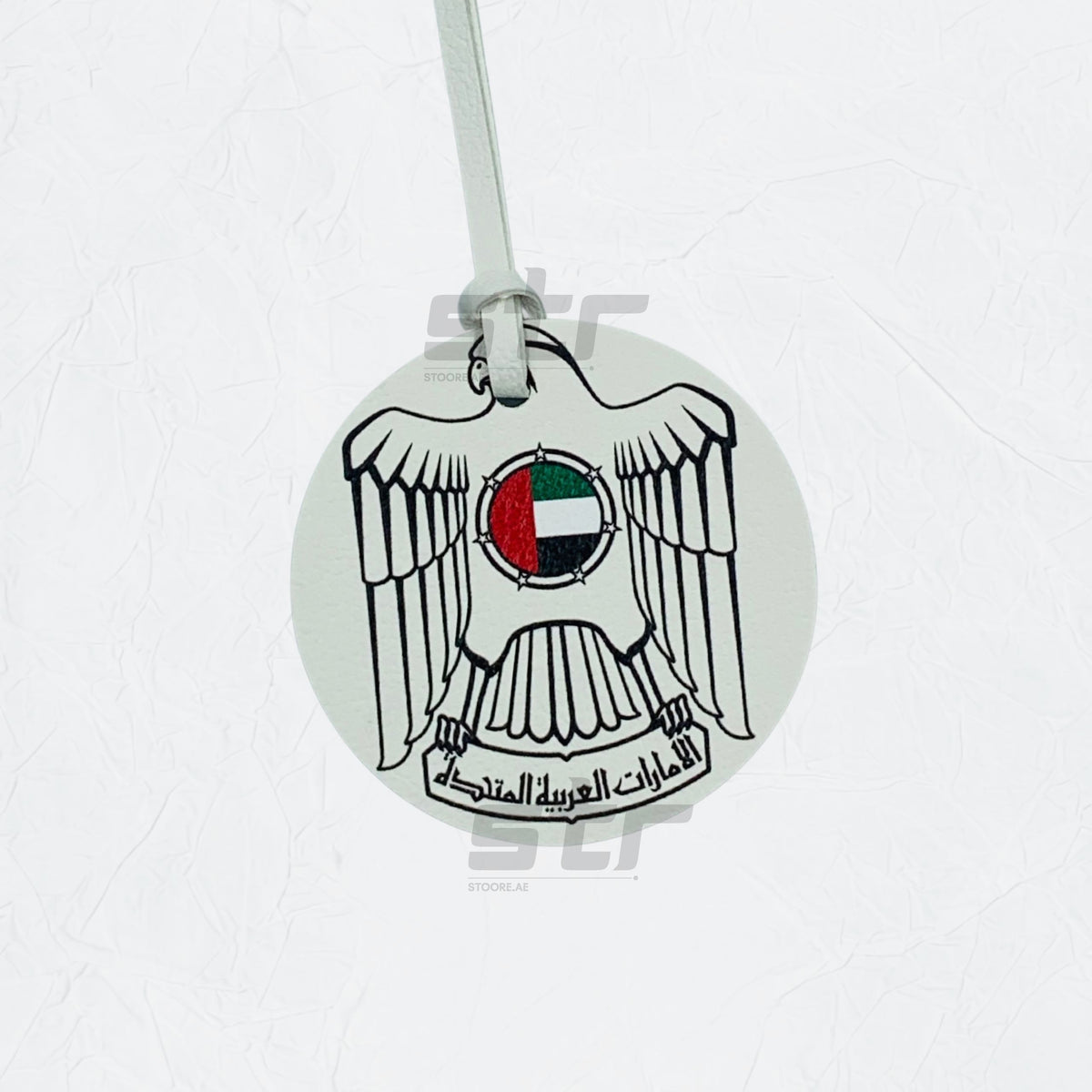 Leather Charm Double Side United Arab Emirates - 13