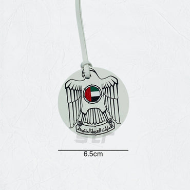 Leather Charm Double Side United Arab Emirates - 13