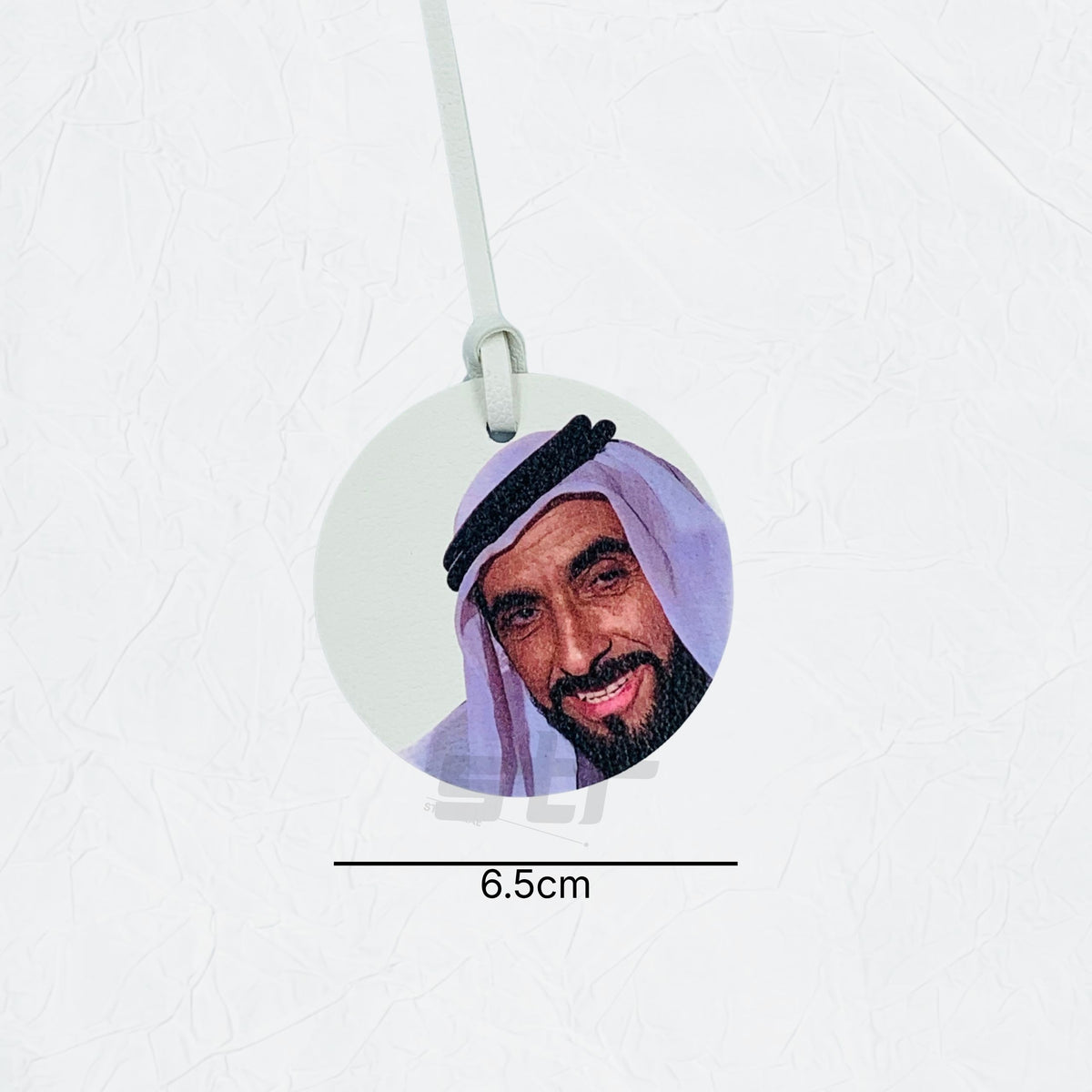 Leather Charm Double Side Sheikh Zayed bin Sultan Al Nahyan - 12