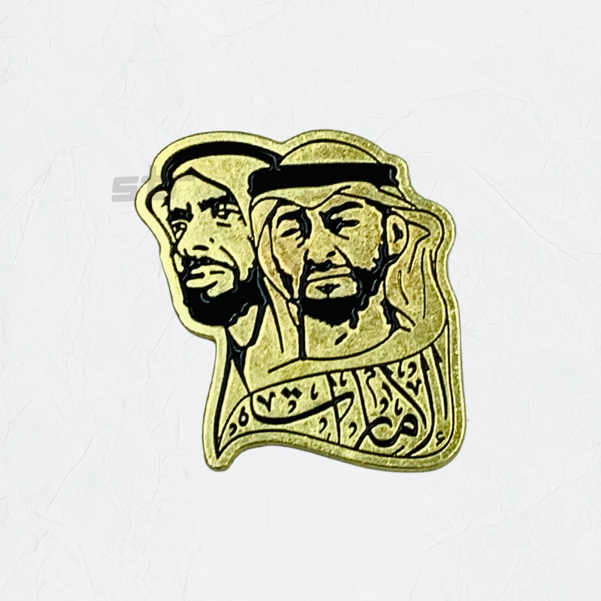 Badge  Sheikh Zayed bin Sultan Al Nahyan & Mohammed bin Zayed Al Nahyan - 5