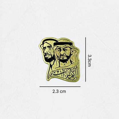 Badge  Sheikh Zayed bin Sultan Al Nahyan & Mohammed bin Zayed Al Nahyan - 5
