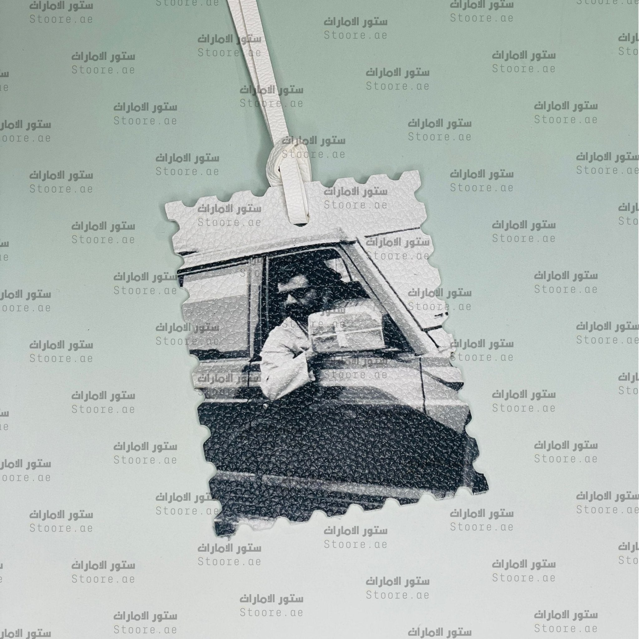 charm Sheikh Mohammed bin Rashid Al Maktoum - 1