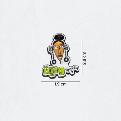 Badge Enkatmy ya welya