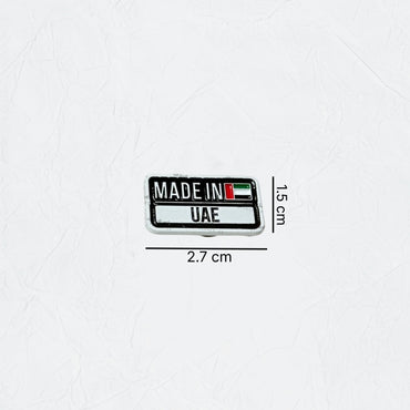 Badge MADE IN UAE
