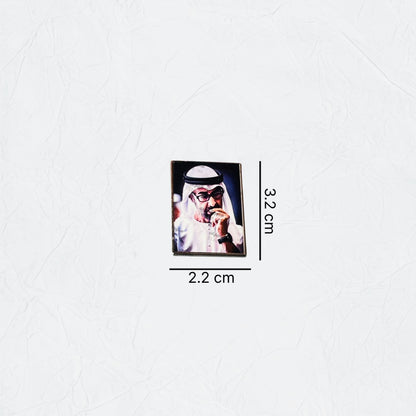 Badge Sheikh Mohammed bin Zayed Al Nahyan - 2