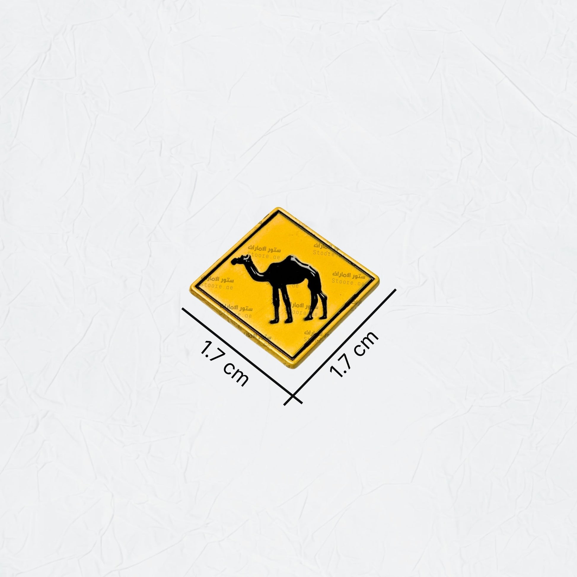 Badge Camel - 4