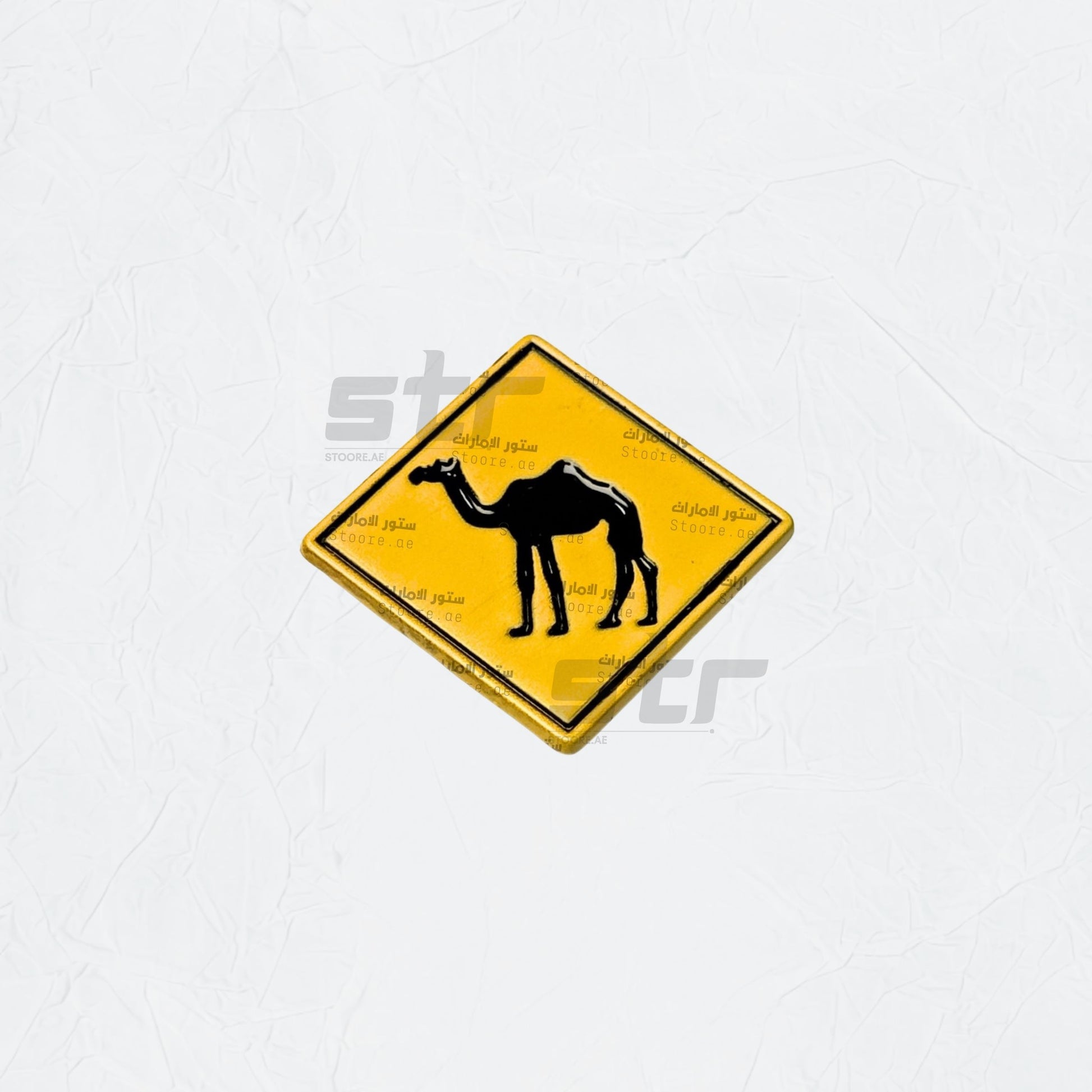 Badge Camel - 4