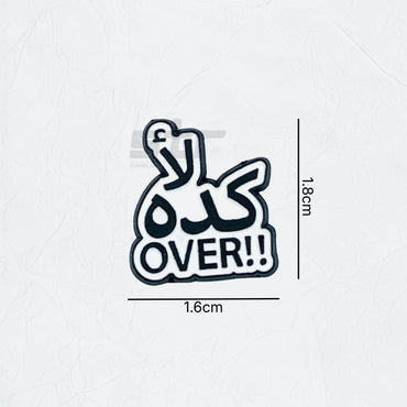Badge Kuluh OVER!!