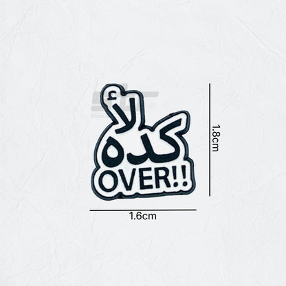 Badge Kuluh OVER!!