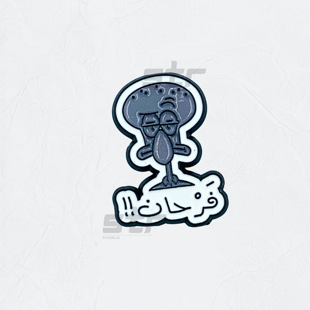 Badge Farhan
