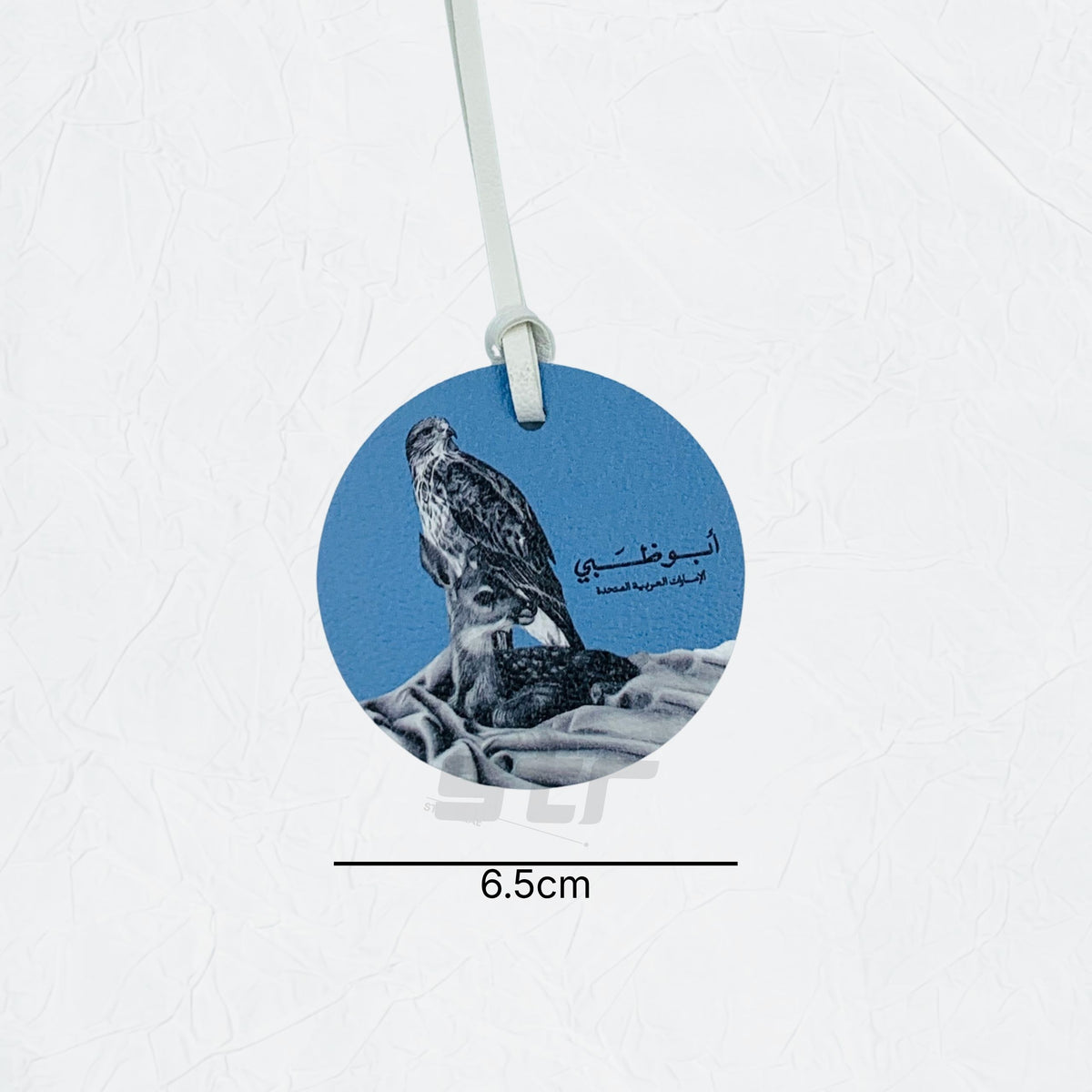 Leather Charm Double Side Abudhabi - 18