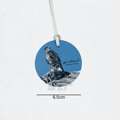 Leather Charm Double Side Abudhabi - 18