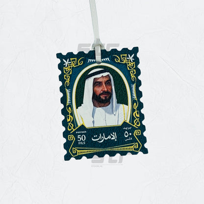 Leather Charm Sheikh Zayed bin Sultan Al Nahyan - 28
